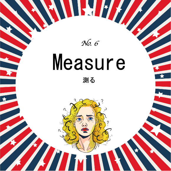 ハヤシチアキ