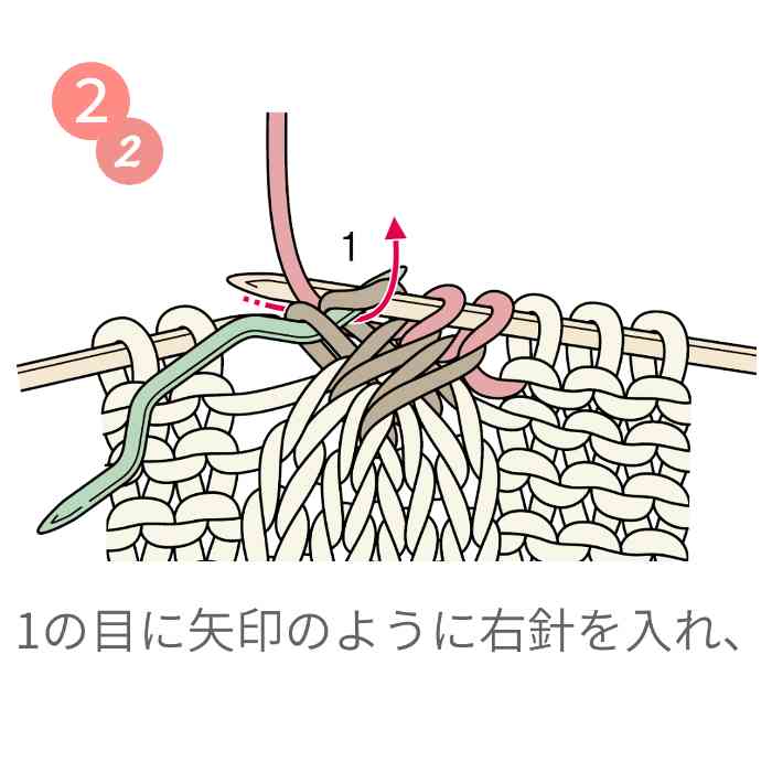 画像2