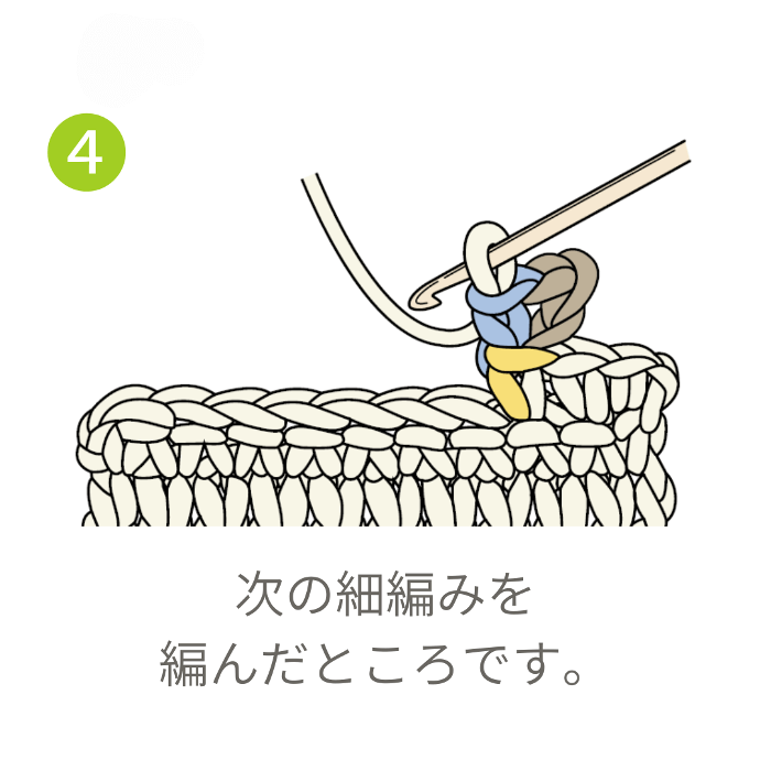 画像4