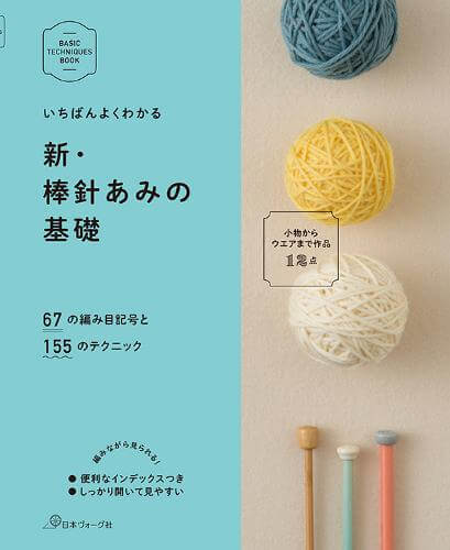画像18