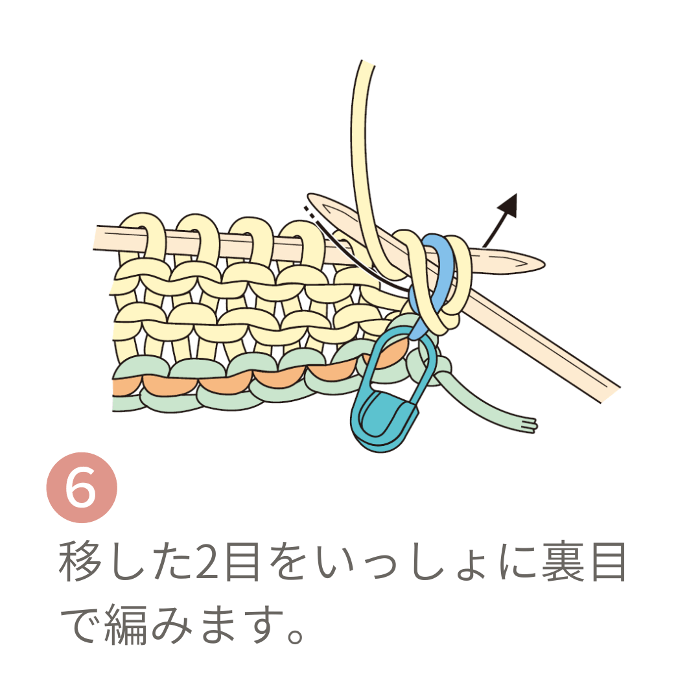 画像6