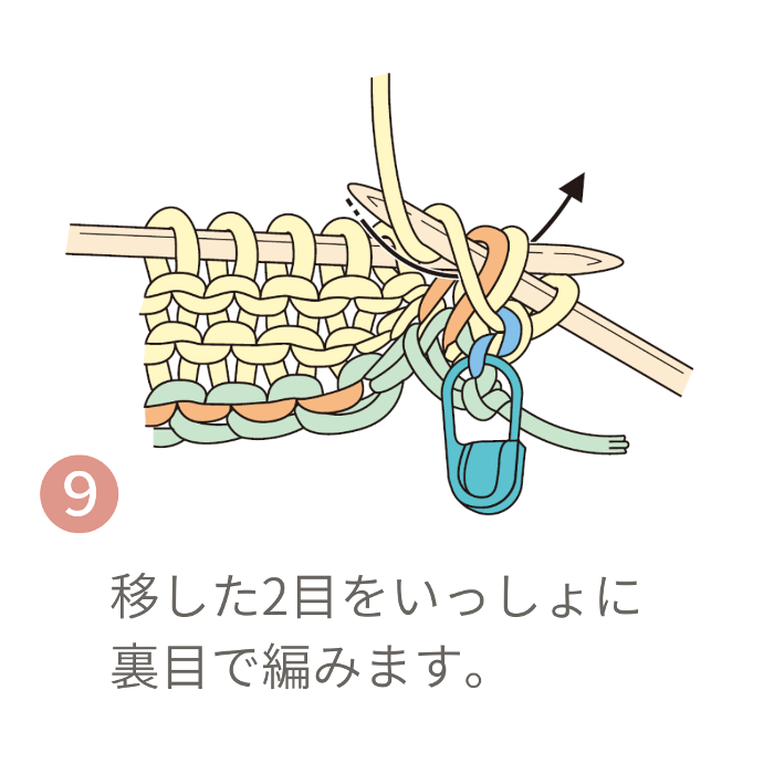 画像9