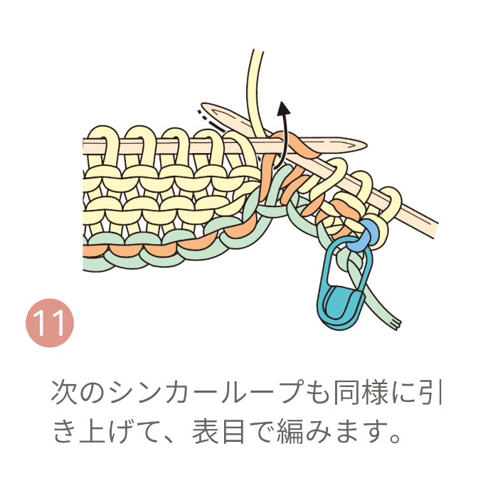 画像11