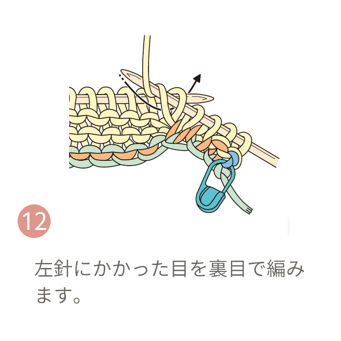 画像12