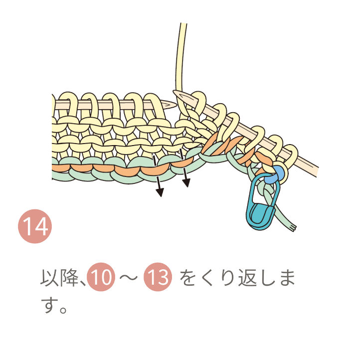 画像14