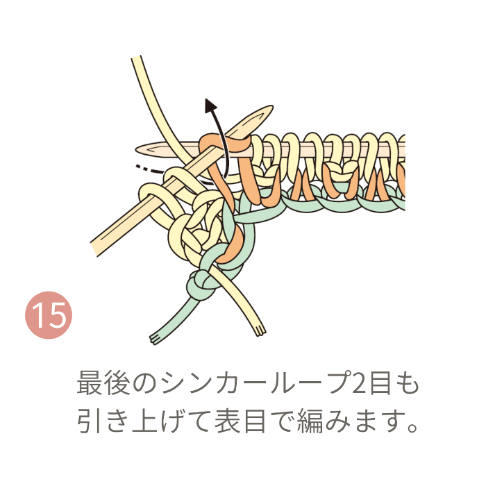 画像15