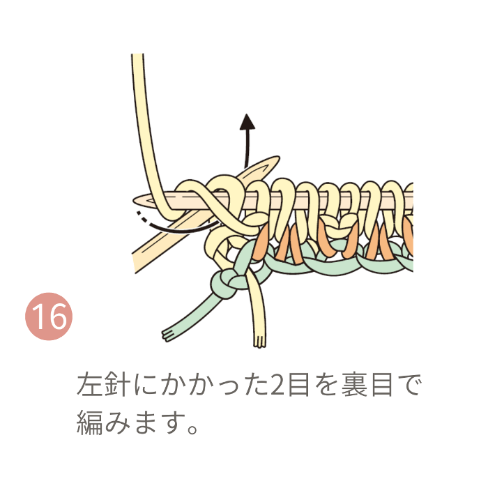 画像16