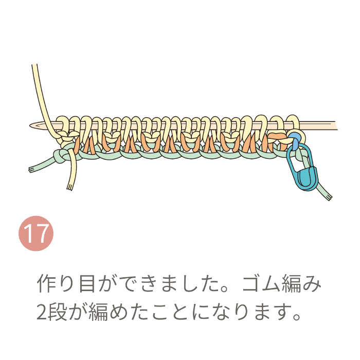 画像17