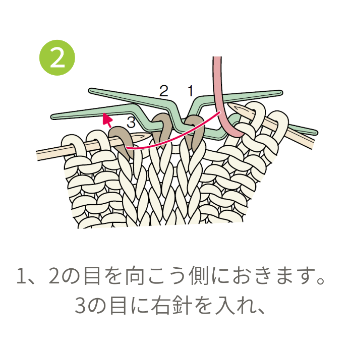 画像2