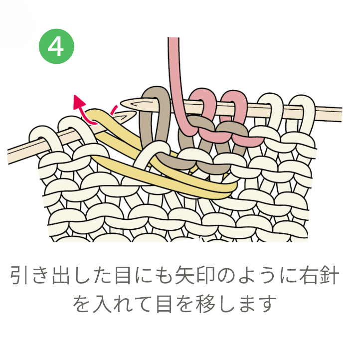 画像4