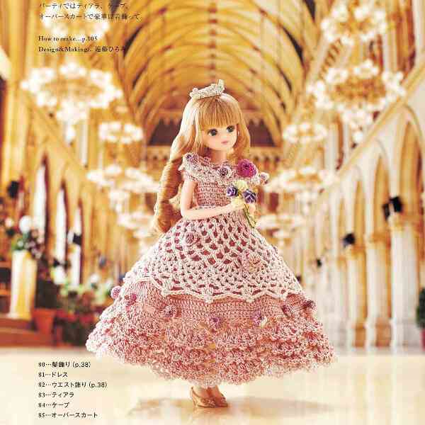 画像8