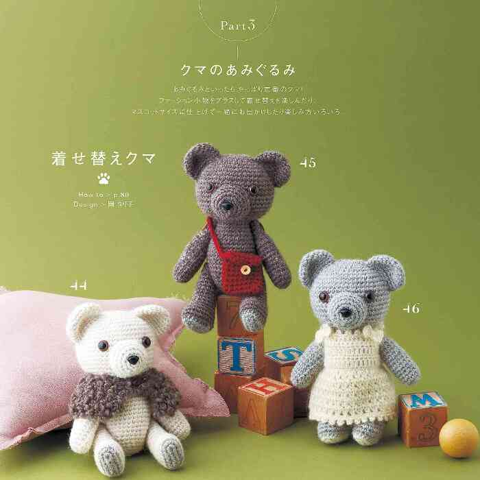 画像7