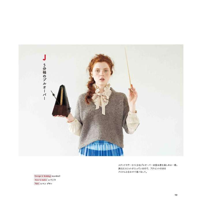 画像9