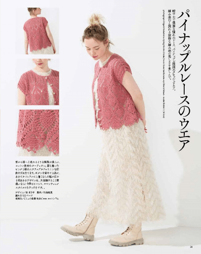 画像8