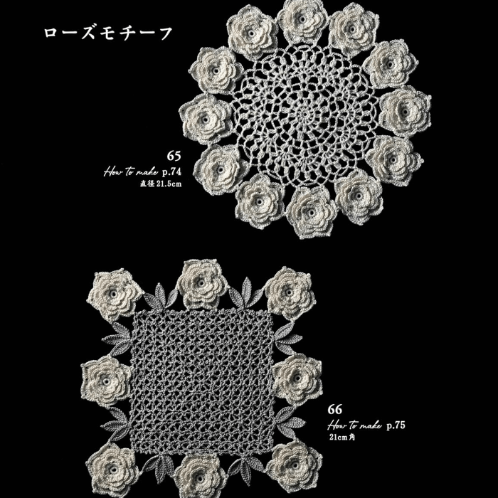 画像6