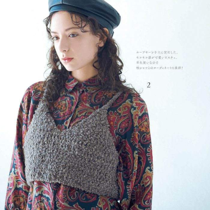 画像2