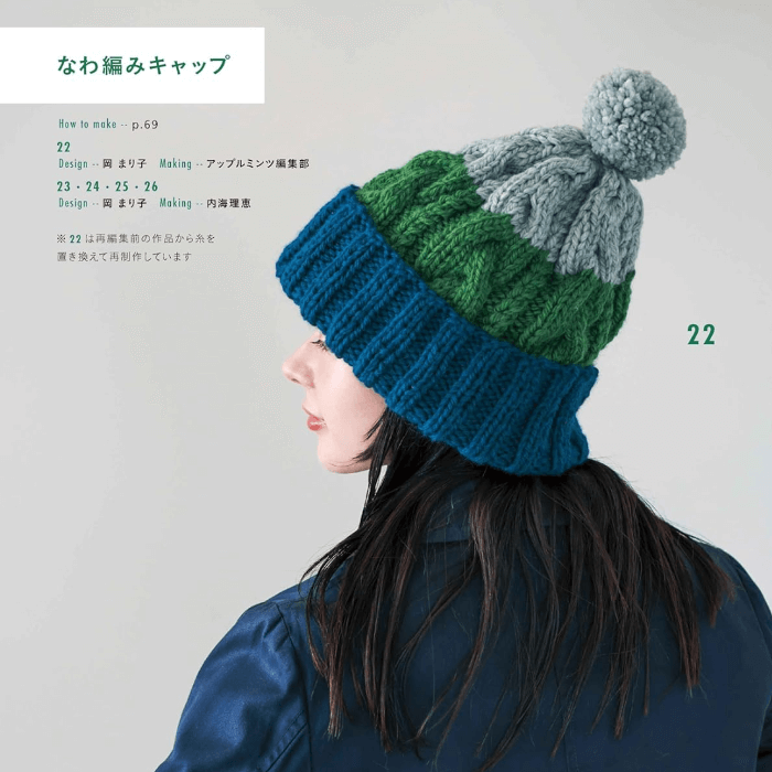画像2