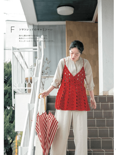 画像5