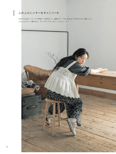 画像6