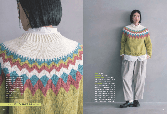 画像4