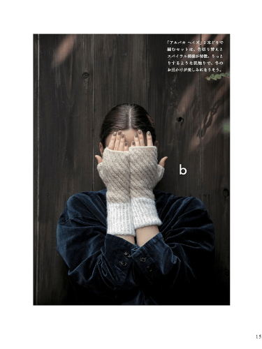 画像4